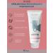 ART SOFFIO Moisturizing and whitening face cream - Buy Online on GoSupps.com