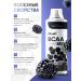 Fitrule Nutrition Black BCAL BCAA Concentrat 500ML BCA liquid amino acids - Buy Online on GoSupps.com