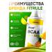 Fitrule Nutrition Pineapple Fitrul BCAA Concentrat 1000ML BCA liquid amino acids - Buy Online on GoSupps.com