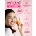 MIONI Perfumed body cream cherries and almonds 150ml - Buy Online on GoSupps.com