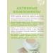 ArtLife Sugar coffee immunomo asset - Buy Online on GoSupps.com