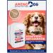 Vitamins for wool from molting aminodog