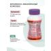 B Braun Nutrimop Drink Plus Plus strawberry 200 ml. x 24 pcs - Buy Online on GoSupps.com