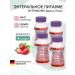 B Braun Nutrimop Drink Plus plus strawberries 200 ml. x 4 pcs