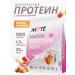 Mote Protein with collagen complex 1800 salty caramel
