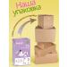 Bellakt Children's dry hypoallergenic Active 3 c 12 months - Buy Online on GoSupps.com