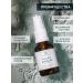SUPERNOVA Hair oil indelible 25ml - Buy Online on GoSupps.com