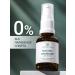 SUPERNOVA Hair oil indelible 25ml - Buy Online on GoSupps.com