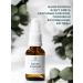 SUPERNOVA Hair oil indelible 25ml - Buy Online on GoSupps.com