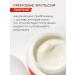 Novosvit Strengthening daily cream 50ml - Buy Online on GoSupps.com