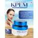 vatan Face cream anti -aging Korea 50ml