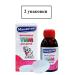 Mykfetin Tim phytosirop for children from coughing 100 ml-2UP
