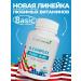 VITAMIN GARDEN Group vitamins in the Vitamin B Complex 60 complex - Buy Online on GoSupps.com
