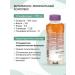B Braun Enter nutrition Nutrimop Liquid Standard 500 ml - 12 pcs - Buy Online on GoSupps.com