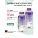 B Braun Enter nutrition Nutrimop hepe liquid 500 ml. x 2 pcs