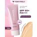 Tony Moly Tonal BB face cream with SPF 50 Korea