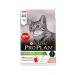 Purina Pro Plan Sterilized cats Vital Function Sinos 3 kg - Buy Online on GoSupps.com