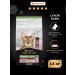 Purina Pro Plan Savoury Duo sterilized cats 1.5 kg