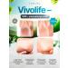 VIVOLIFE Cosmetic petroleum jelly for face body with cocoa - Buy Online on GoSupps.com
