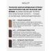 INGLOT Eyebrow pencil persistent with a brush 02 - Buy Online on GoSupps.com