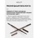 INGLOT Eyebrow pencil persistent with a brush 02 - Buy Online on GoSupps.com