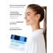 NSC Rejuvenating cream-barrier for the face - Buy Online on GoSupps.com