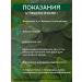 MARUMAN Ginkgo biloba + dha and lecithin 100 capsules - Buy Online on GoSupps.com