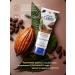 AVON Hand cream with cocoa oil - Buy Online on GoSupps.com