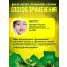 ayoume Night Cream Facial Mask - Buy Online on GoSupps.com