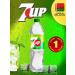 7up Drink "7-up" "Seven AP" Zero 1 pc. 1 l