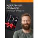 IP Korotkov VN Trimmer for cutting beard nose and ears - Buy Online on GoSupps.com