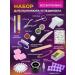 BY MIRONOVA SHOP Set for manicure and pedicure with lamp - Buy Online on GoSupps.com