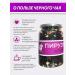First Tea Company Tea black pirouette 115g - Buy Online on GoSupps.com