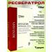 GNB Good Natural Beauty Resveratrol 150 mg (Japanese Highlander) - Buy Online on GoSupps.com