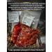 SNEKiNG Brown meat beef 350 grams - Buy Online on GoSupps.com