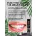 Toothpaste whitening with coal 100 grams - Buy Online on GoSupps.com