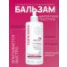Topicrem DA lipid -based balm 500 ml - Buy Online on GoSupps.com
