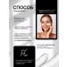 PENELOPE Anti -aging face cream with snake venom - Buy Online on GoSupps.com