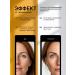 PENELOPE Anti -aging face cream with snake venom - Buy Online on GoSupps.com
