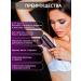 KKM Professional laser photoepilator for hair removal - Buy Online on GoSupps.com