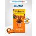 Belmio Ground coffee in aluminum capsules Lungo delicato