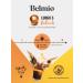 Belmio Ground coffee in aluminum capsules Lungo delicato - Buy Online on GoSupps.com
