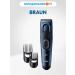 Braun HC5350 hair cutting machine (5427)