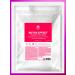 name skin care Alginate face mask Botox Effect - Buy Online on GoSupps.com