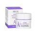 ARAVIA Cream regenerating from wrinkles with retinol 50 ml - Buy Online on GoSupps.com