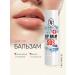 TF Cosmetics Lip balm SOS Care