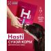 Hasti Dog food for dry super-premium with turkey