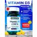 AksuVital Vitamin D3 2000 me