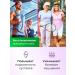Evalar Anti-Age Collagen Sea 6000 mg 120 g - Buy Online on GoSupps.com