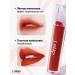 LIP HIP Persistent matte tint for the lip #L08 Warm Hug 4.5g - Buy Online on GoSupps.com
